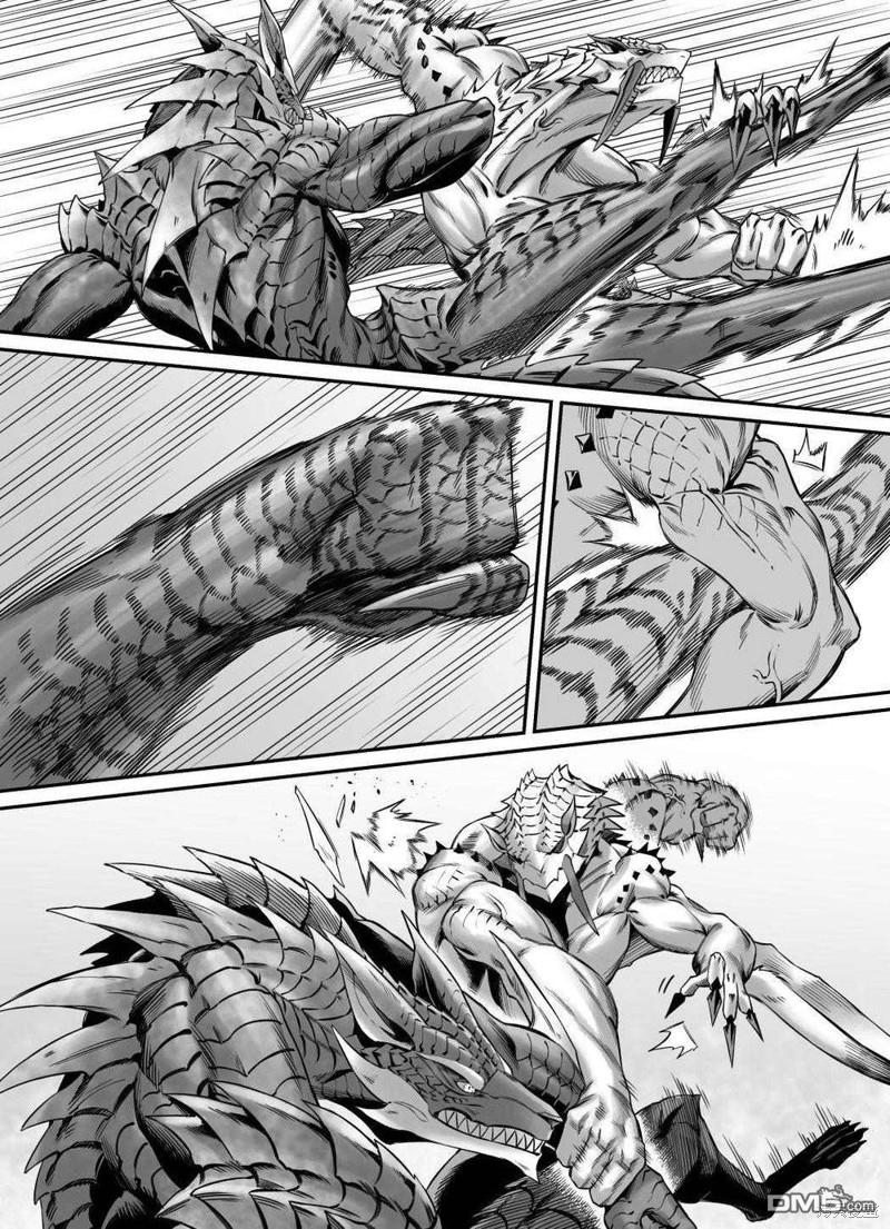 元气爆鳞龙 [番外] 魔物猎人破晓北军篇 第5页