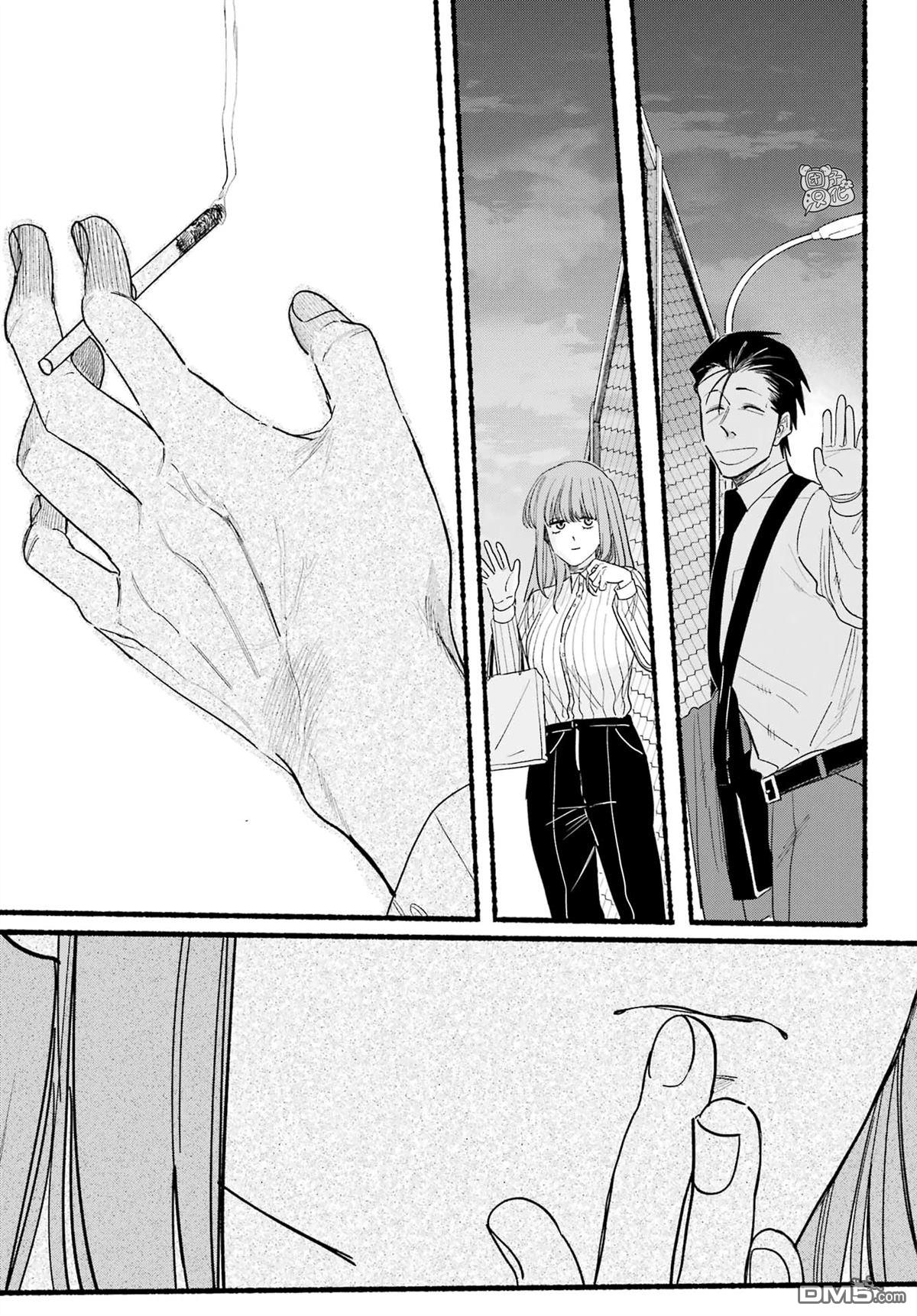 在超市后门吸烟的二人 第34话 第29页
