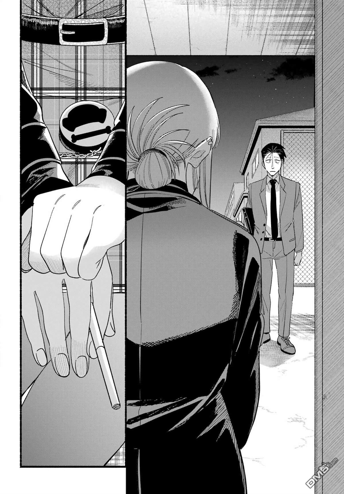 在超市后门吸烟的二人 第52话 第28页