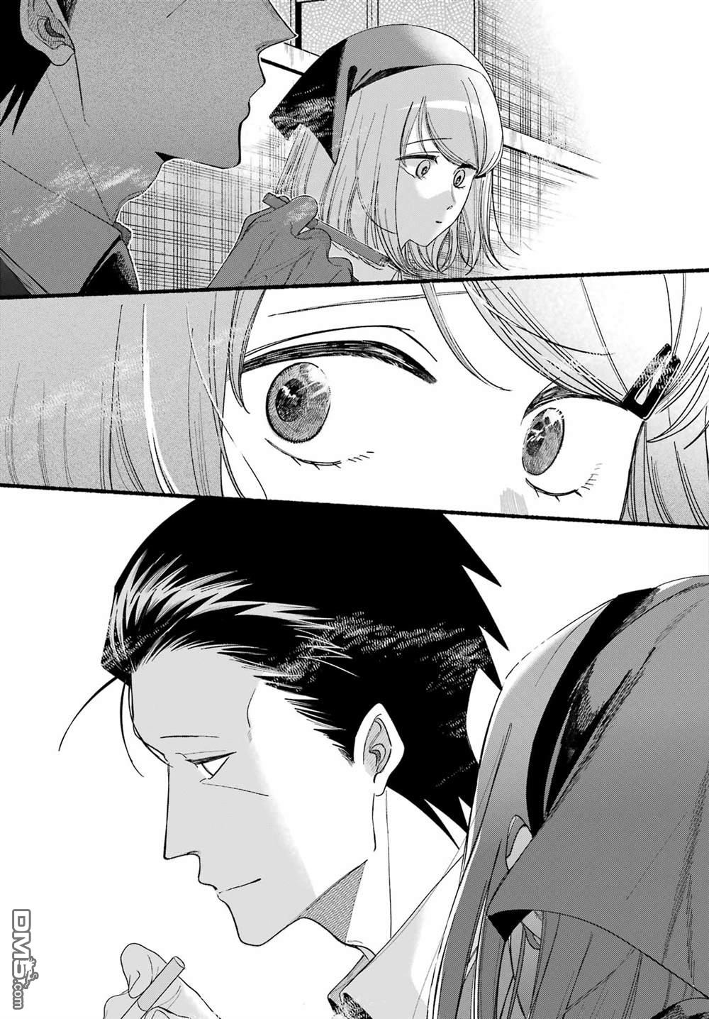 在超市后门吸烟的二人 第56话 第31页