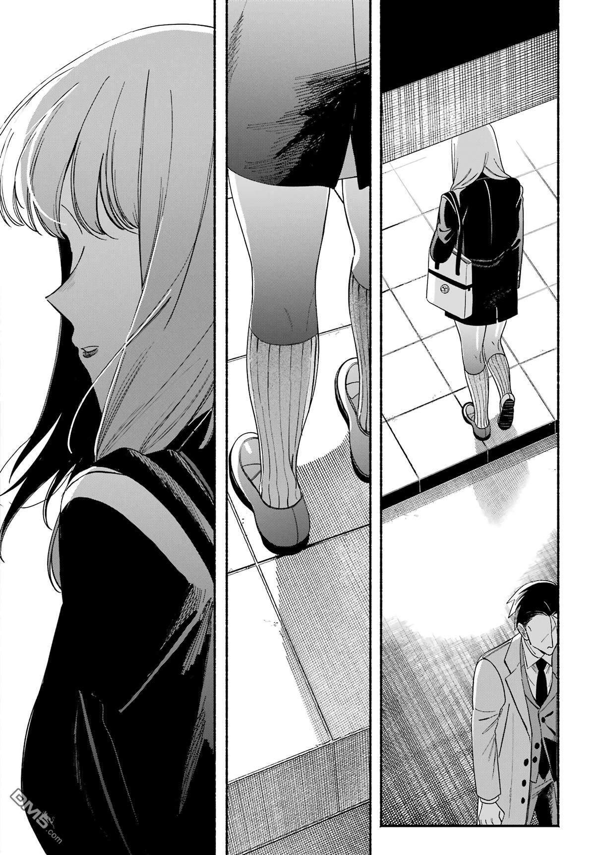在超市后门吸烟的二人 第59话 第38页