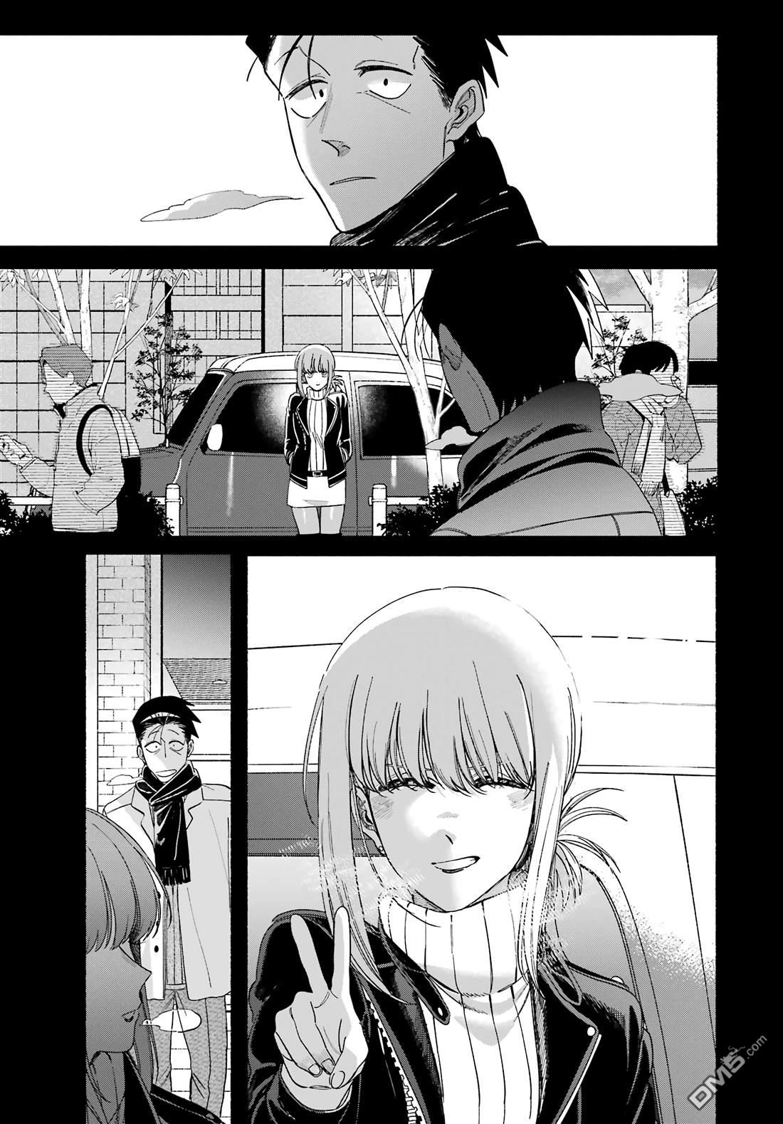 在超市后门吸烟的二人 第60话 第17页