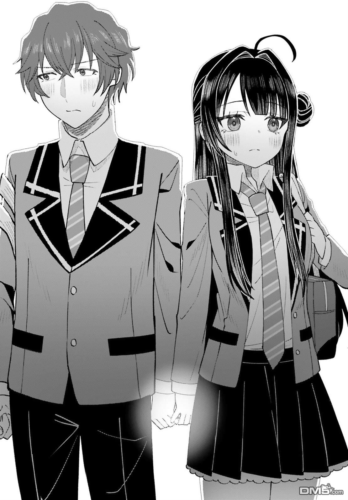 对我的背德饭欲罢不能、隔壁的超级偶像大人 第9话 第20页