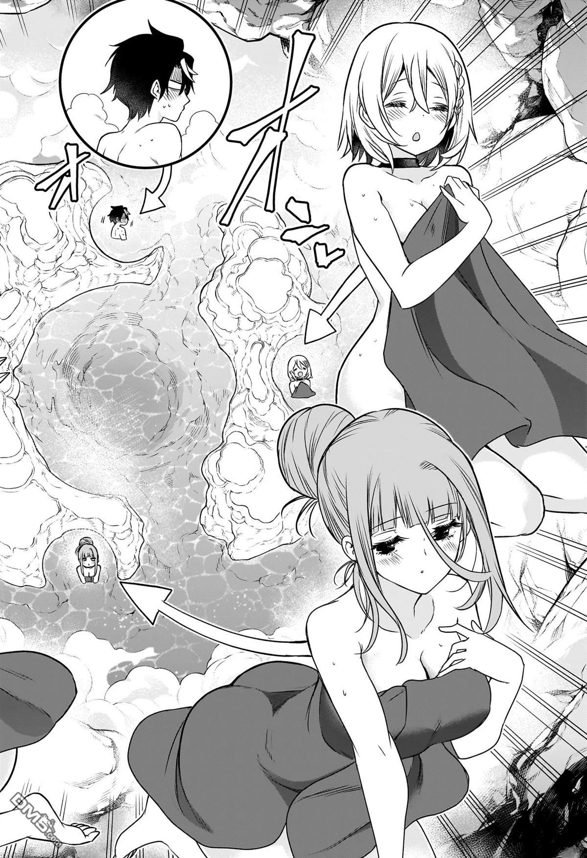席德·克拉福特的最终推理 第10话 第8页