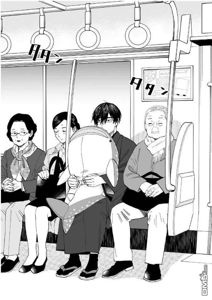 烂漫DRESSCODELESS 第1卷 第184页