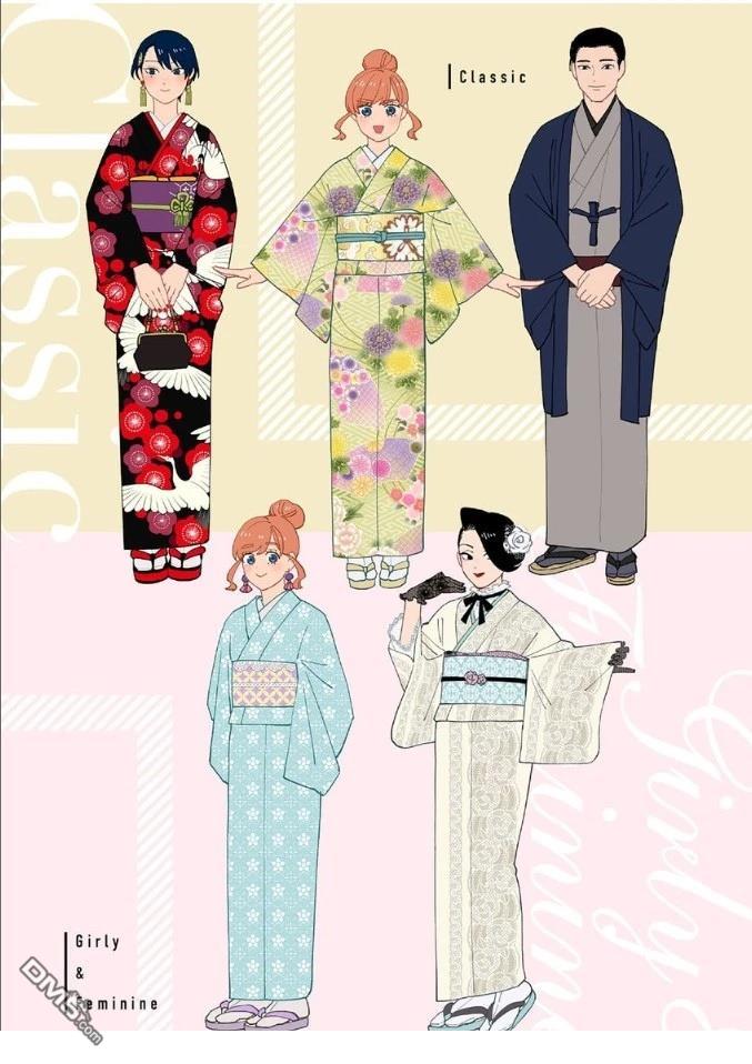 烂漫DRESSCODELESS 第1卷 第189页