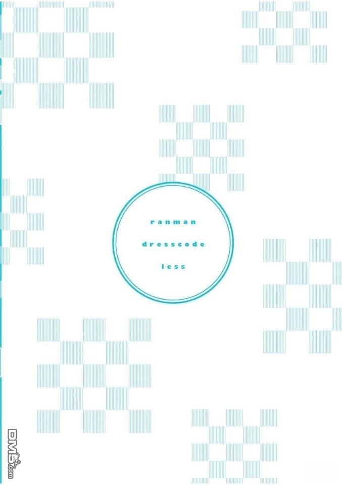 烂漫DRESSCODELESS 第1卷 第40页