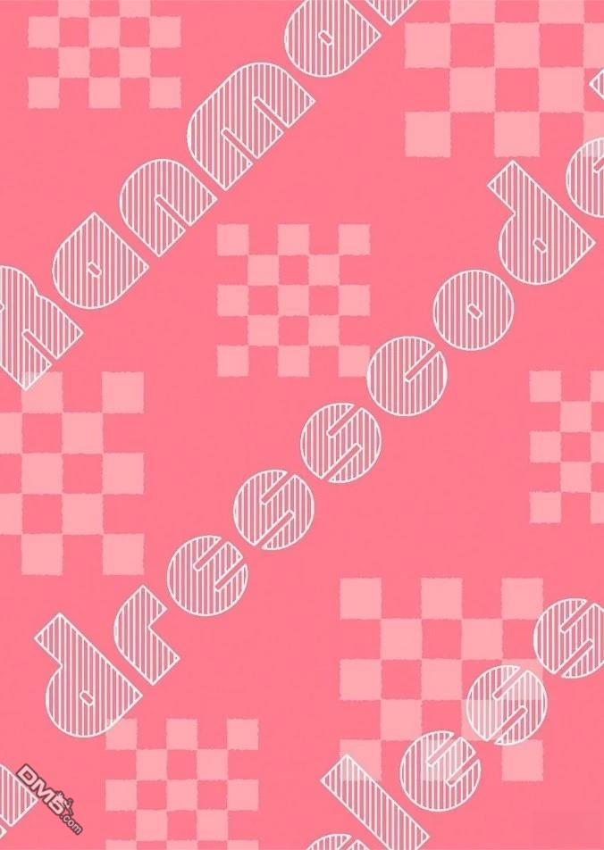 烂漫DRESSCODELESS 第2卷 第13页