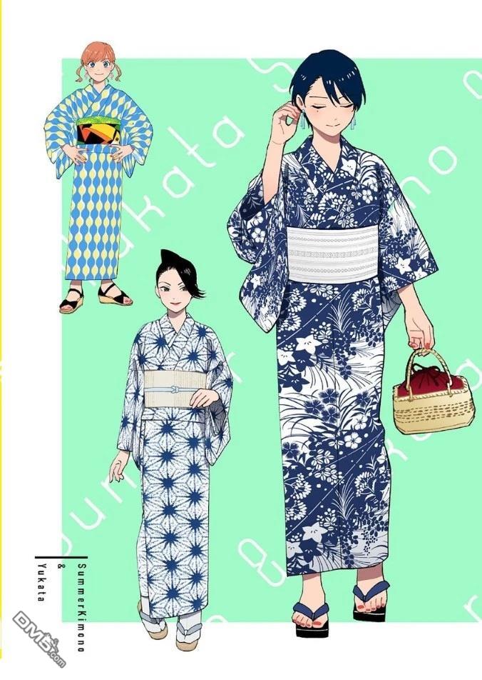 烂漫DRESSCODELESS 第2卷 第192页