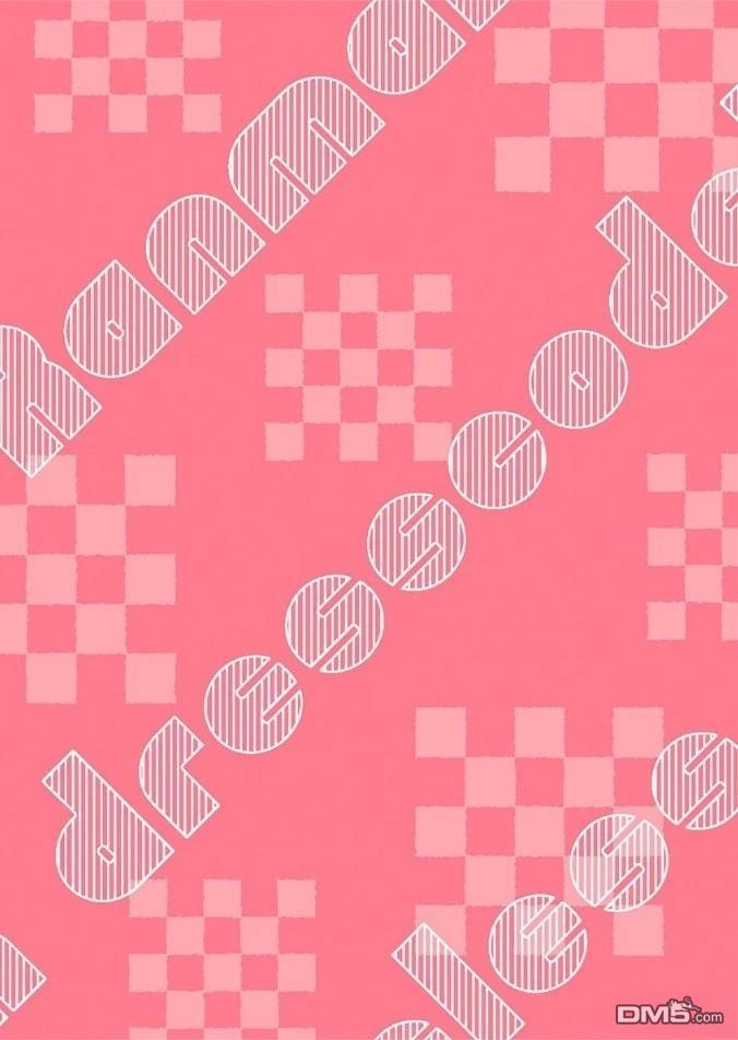 烂漫DRESSCODELESS 第2卷 第71页