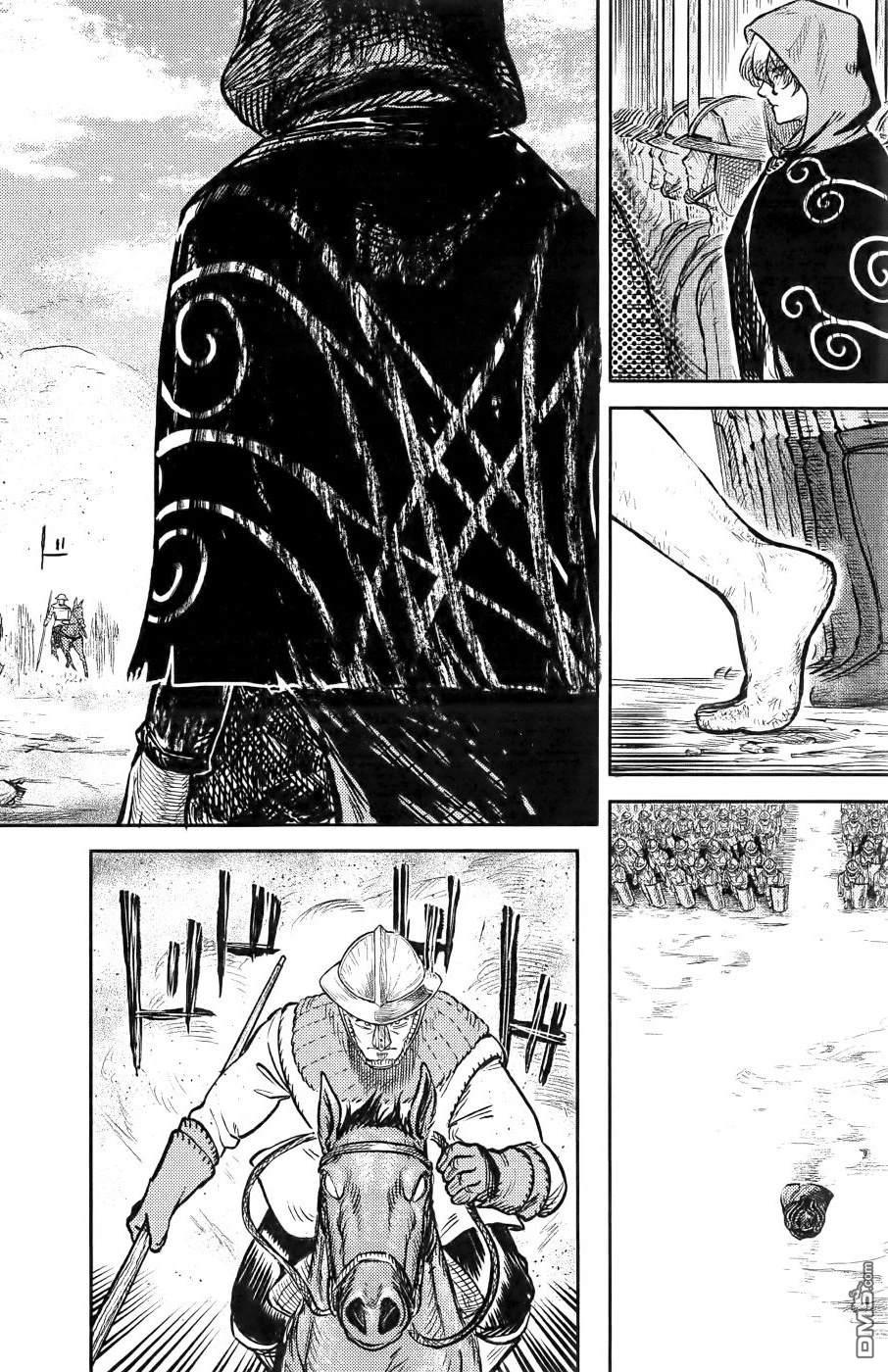 战奏教室 第1卷 第53页