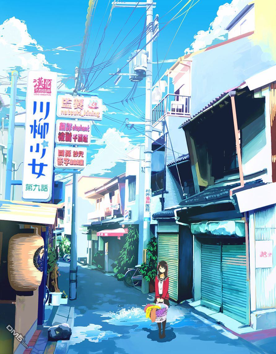 川柳少女 第9话 一起去游乐园吧（后篇） 第1页