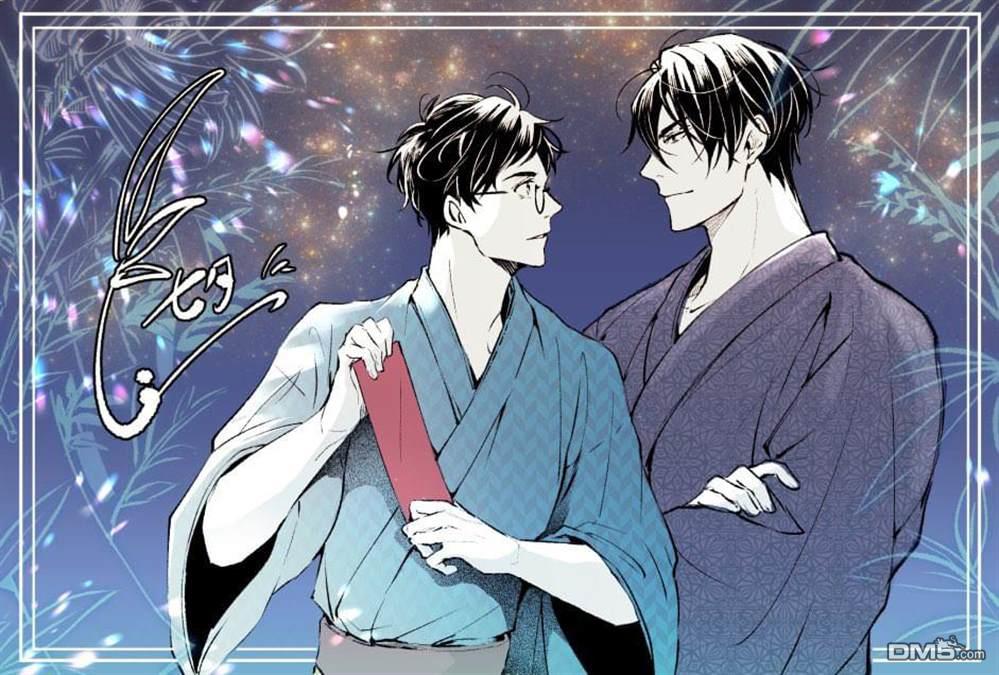 异世界的安泰全看社畜 第29话 第29页