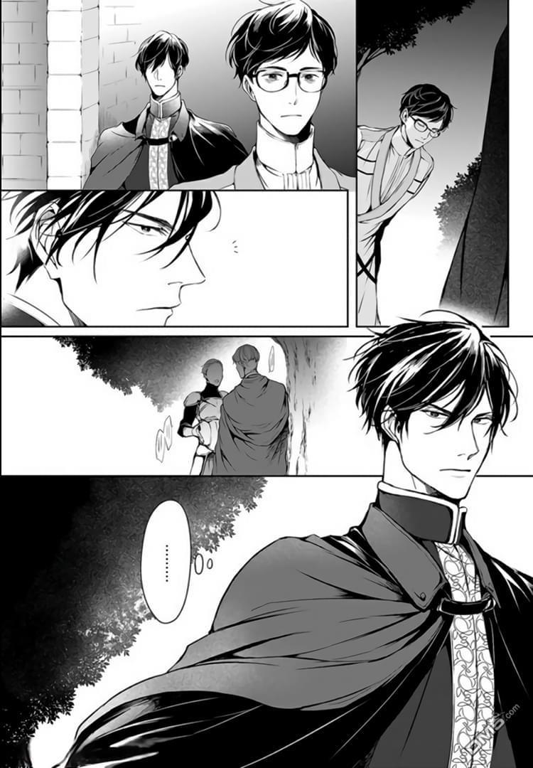 异世界的安泰全看社畜 第3话 第6页