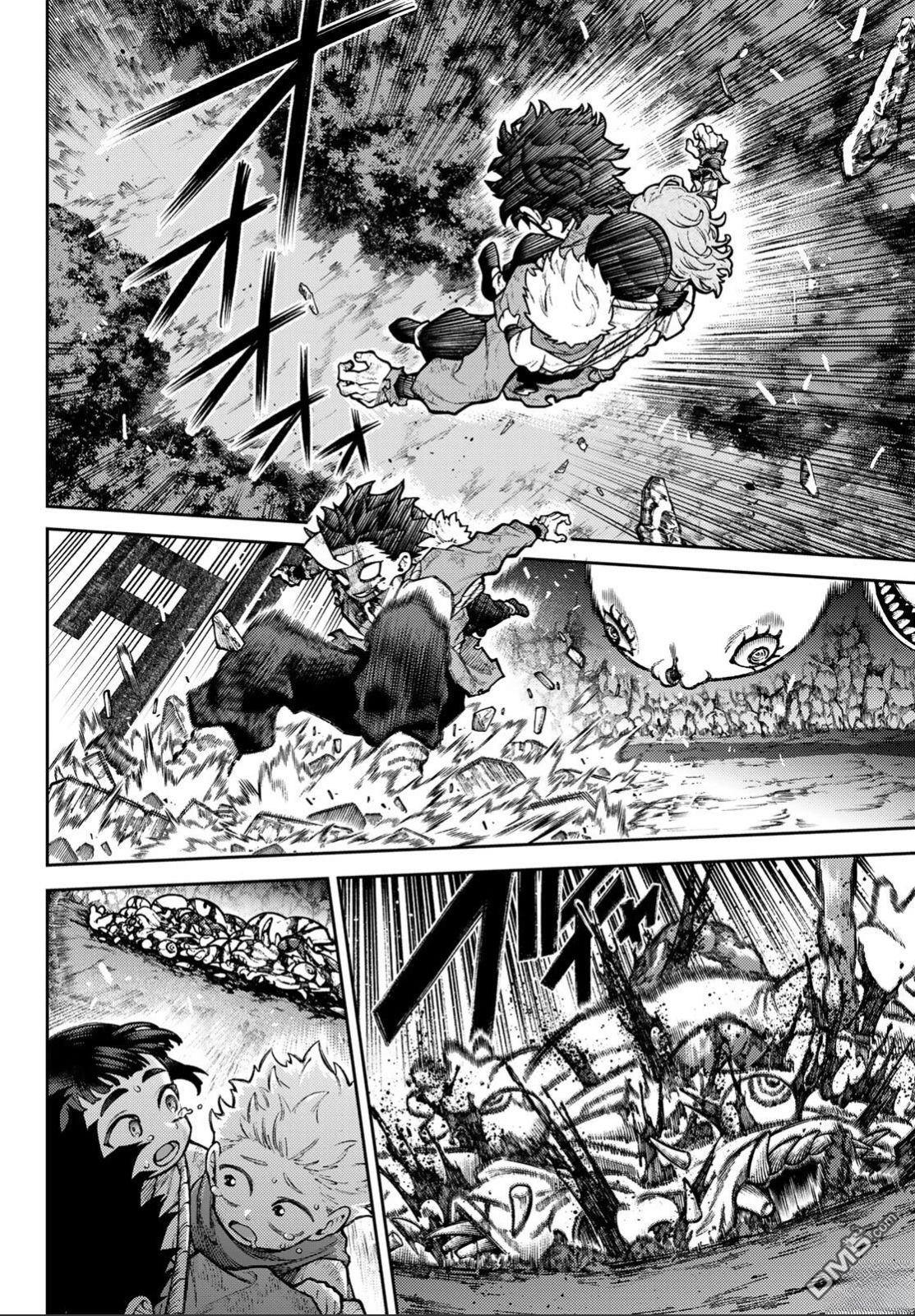 千仙战记 第1话 第53页