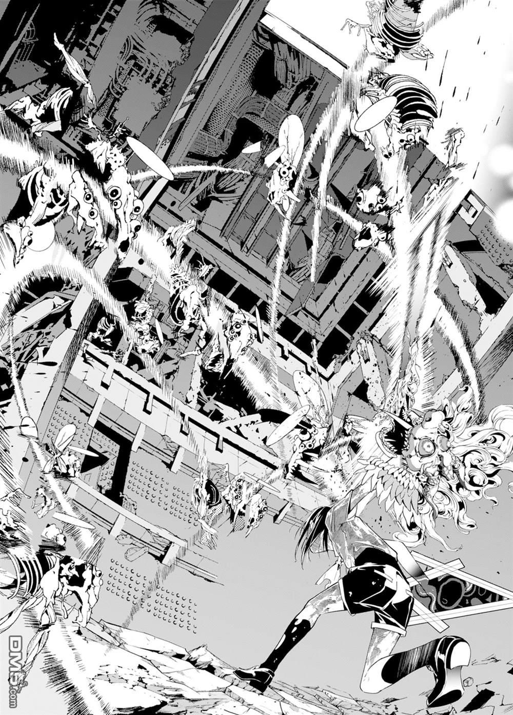 六道斗争纪 第36话 第2页
