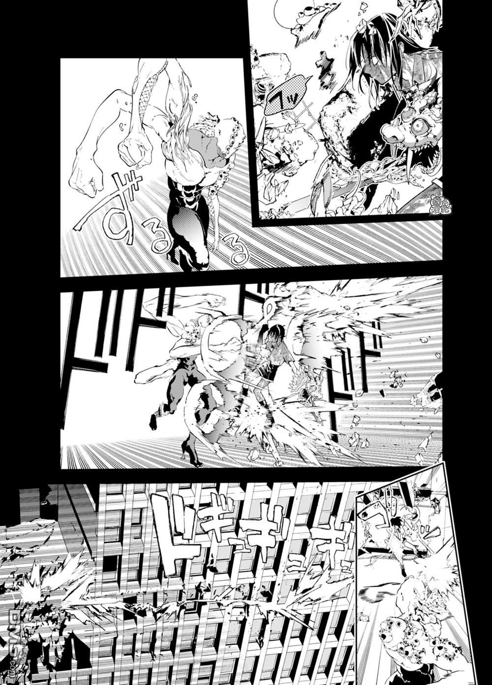 六道斗争纪 第36话 第3页