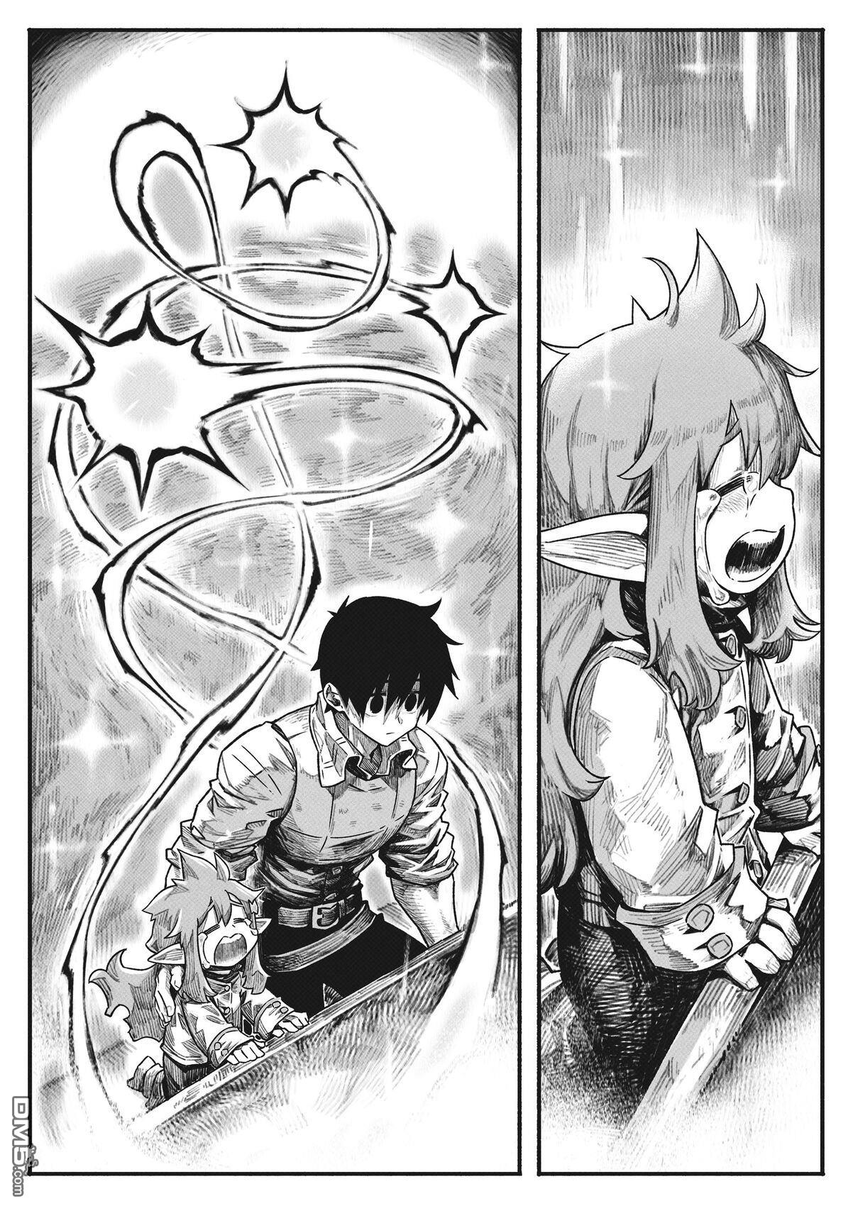 守护孩子的战士 [番外] 妈妈 第28页