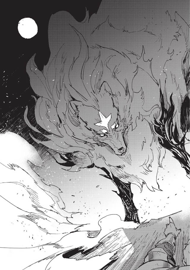 网购技能开启异世界美食之旅 第1话 被勇者召唤仪式牵连进来，但觉得不对劲就跑路了 第45页