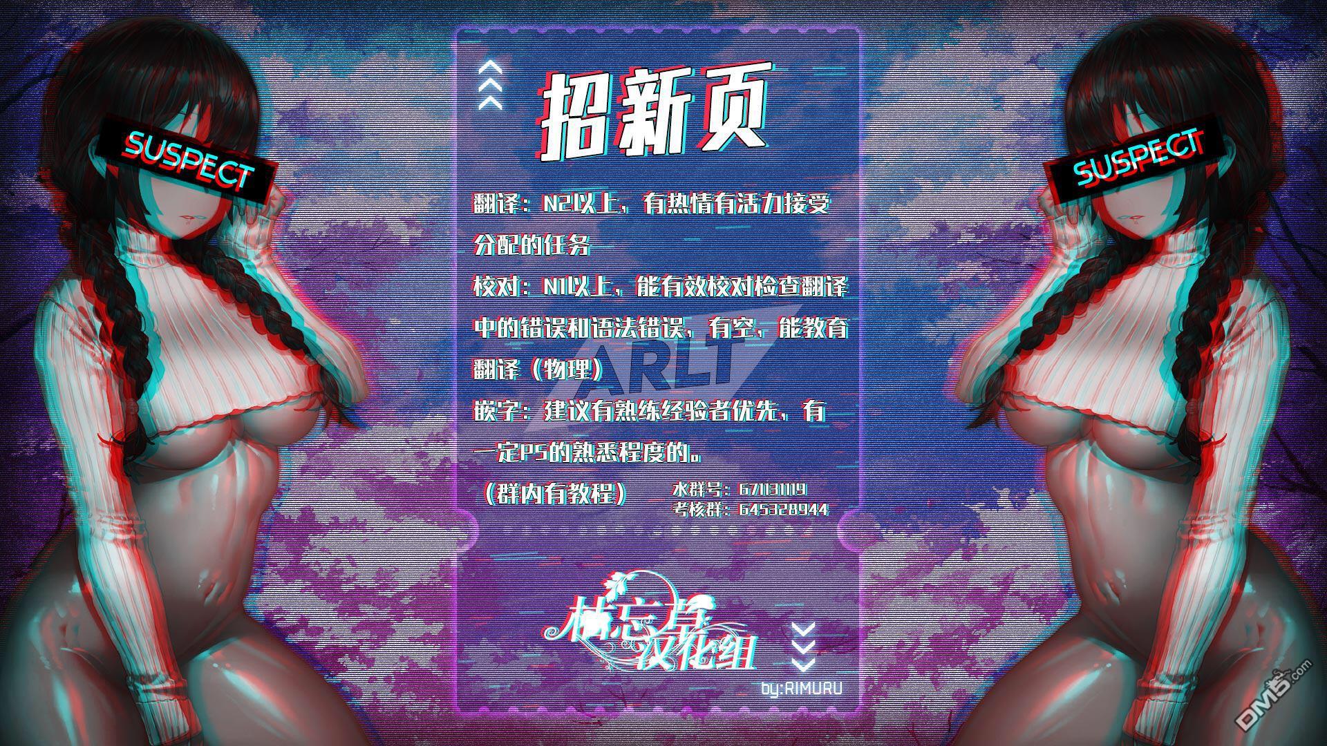 网购技能开启异世界美食之旅 第22话 冒险者任务、狩猎 第1页