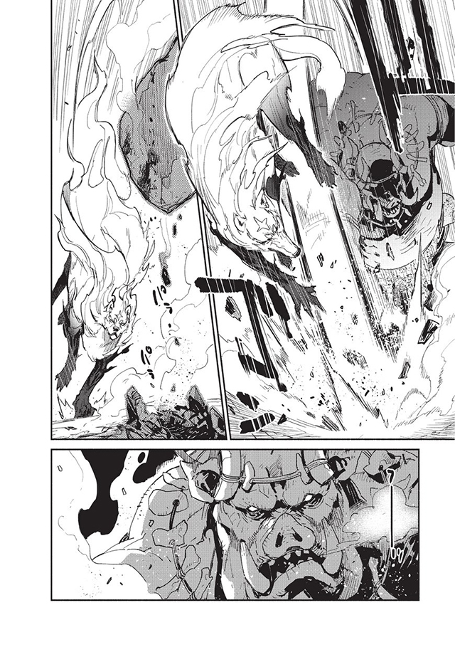 网购技能开启异世界美食之旅 第7话 暂时禁止异世界的食材……。 第22页