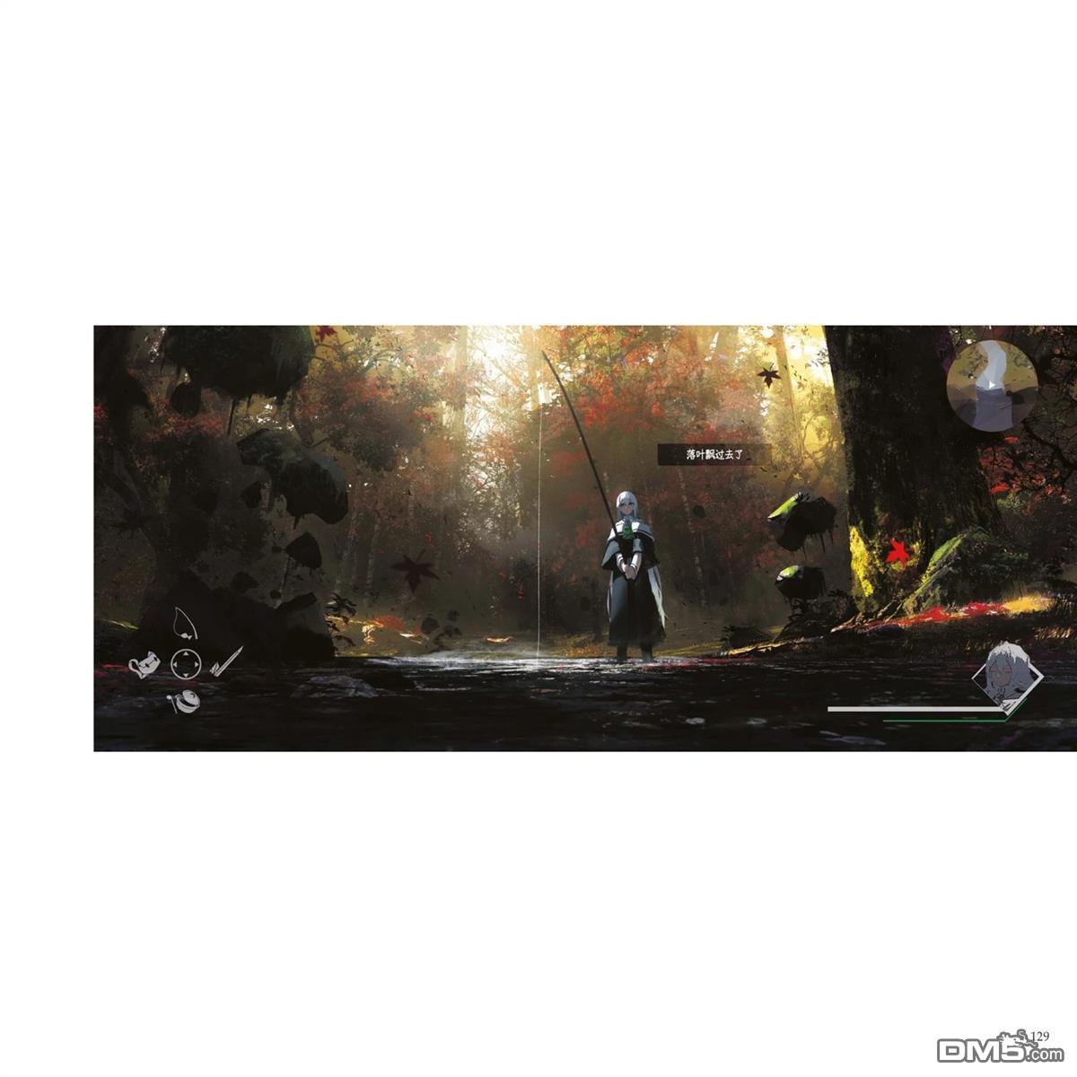 CRADLE Artbook 第1卷 第133页