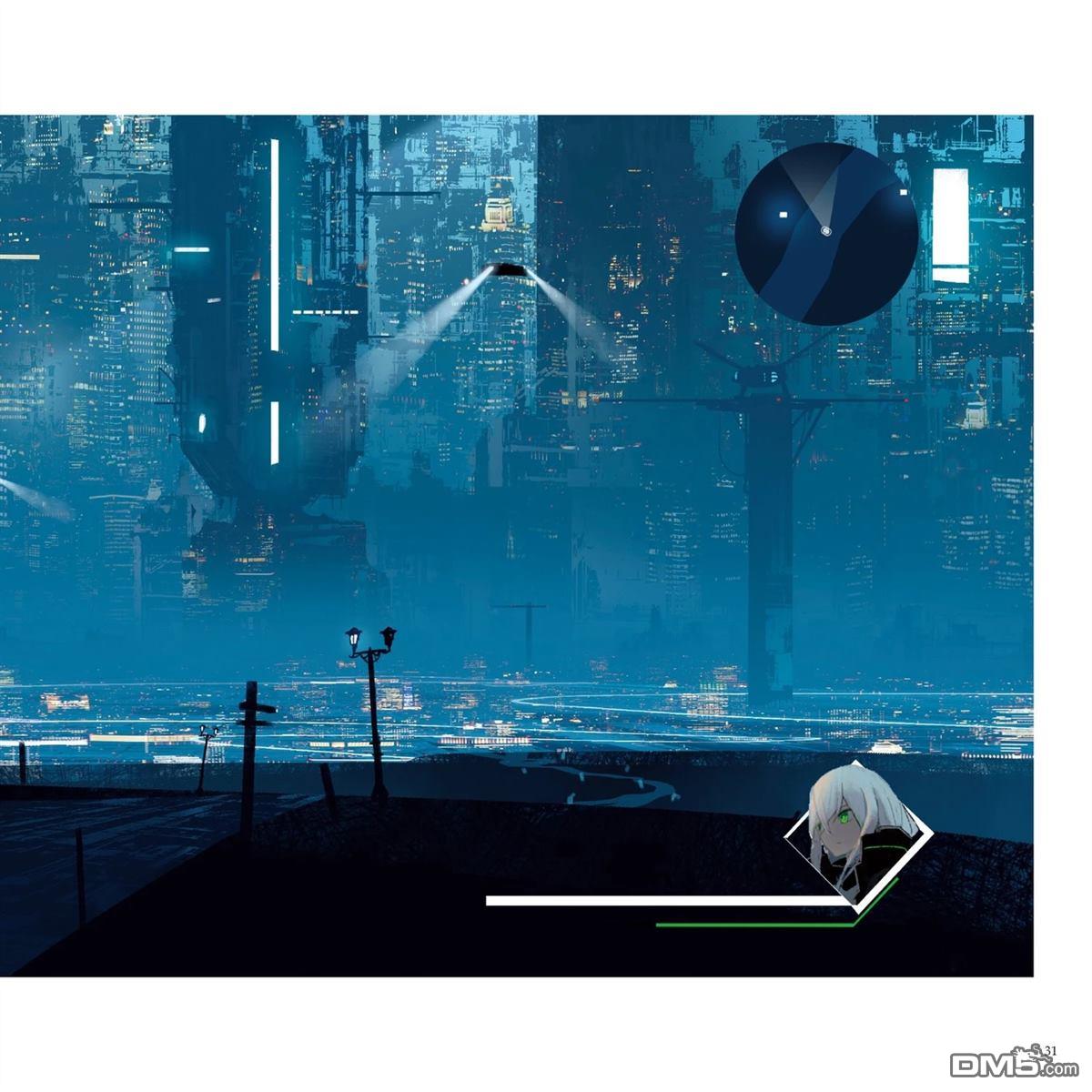 CRADLE Artbook 第1卷 第35页