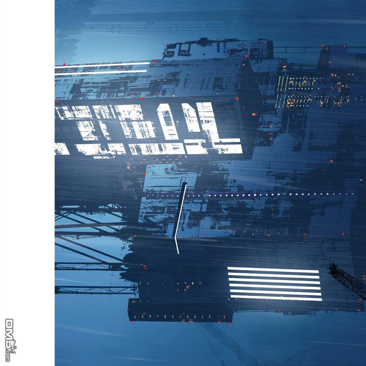 CRADLE Artbook 第1卷 第50页