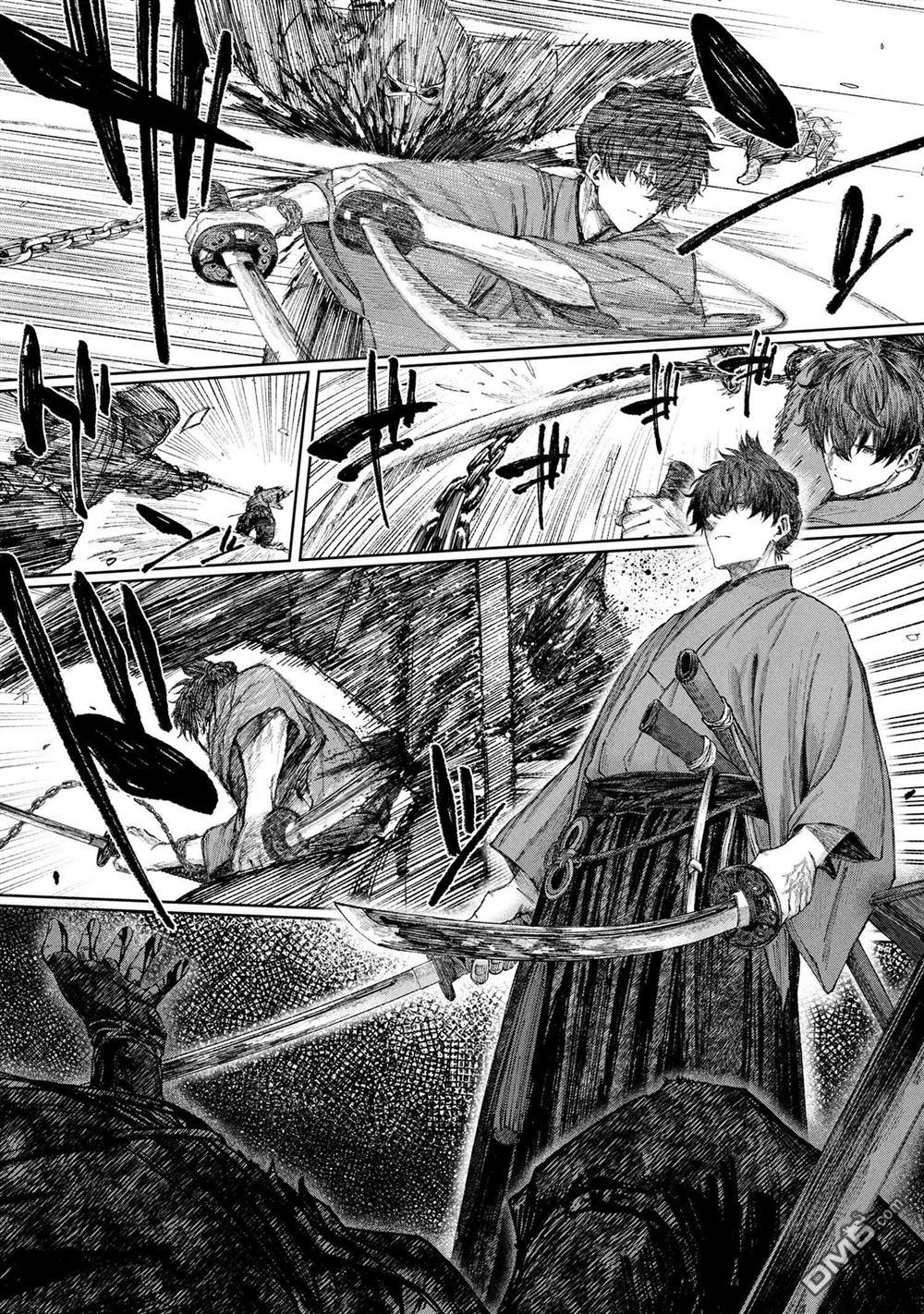 Fate／Samurai Remnant 第1话 第35页