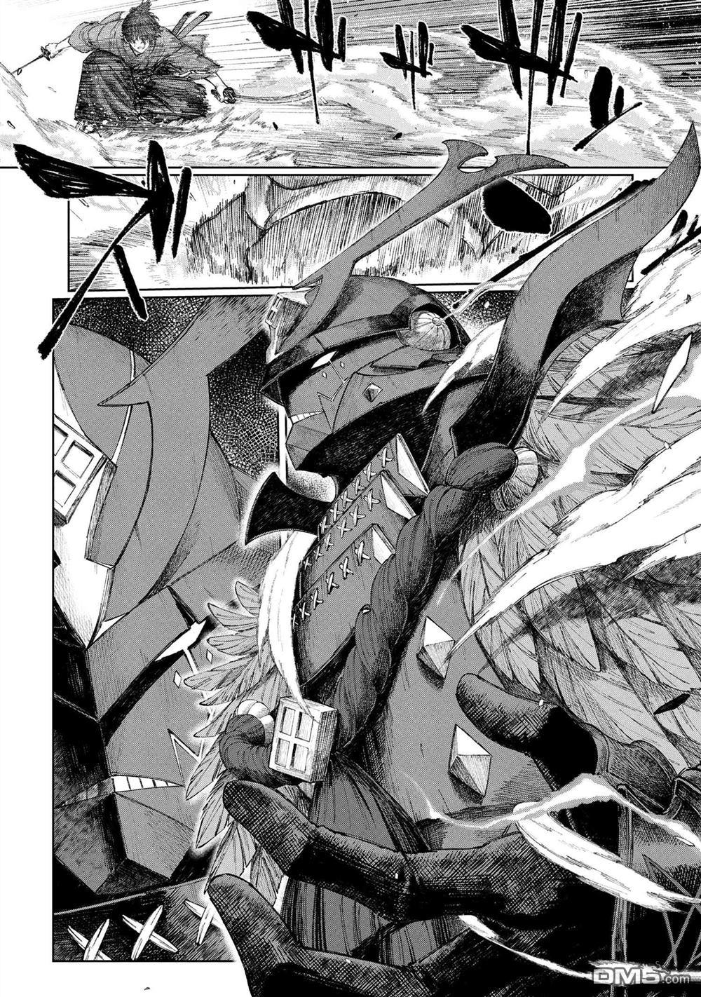 Fate／Samurai Remnant 第1话 第39页
