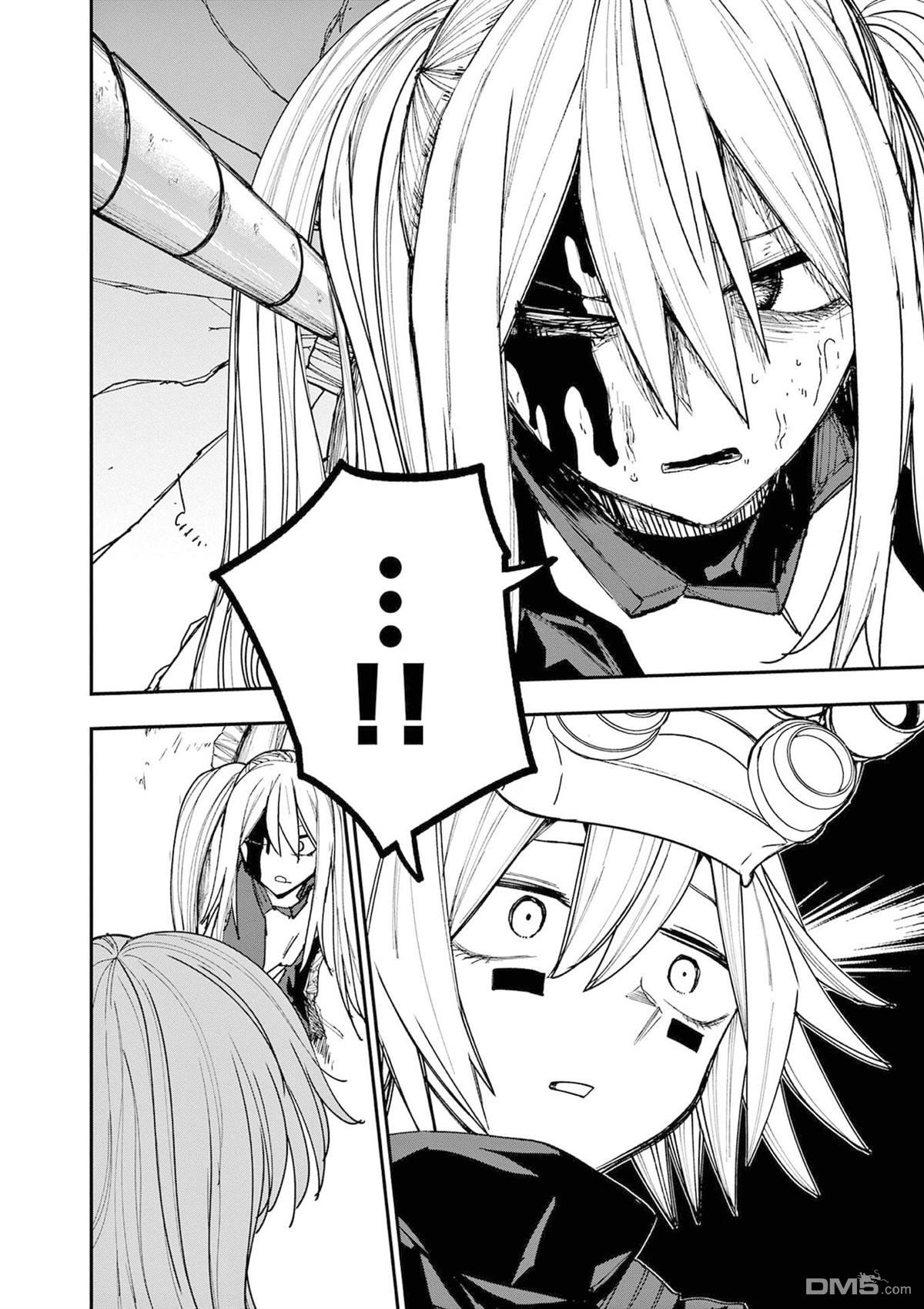 DOUBLE HELIX BLOSSOM 第19话 第17页