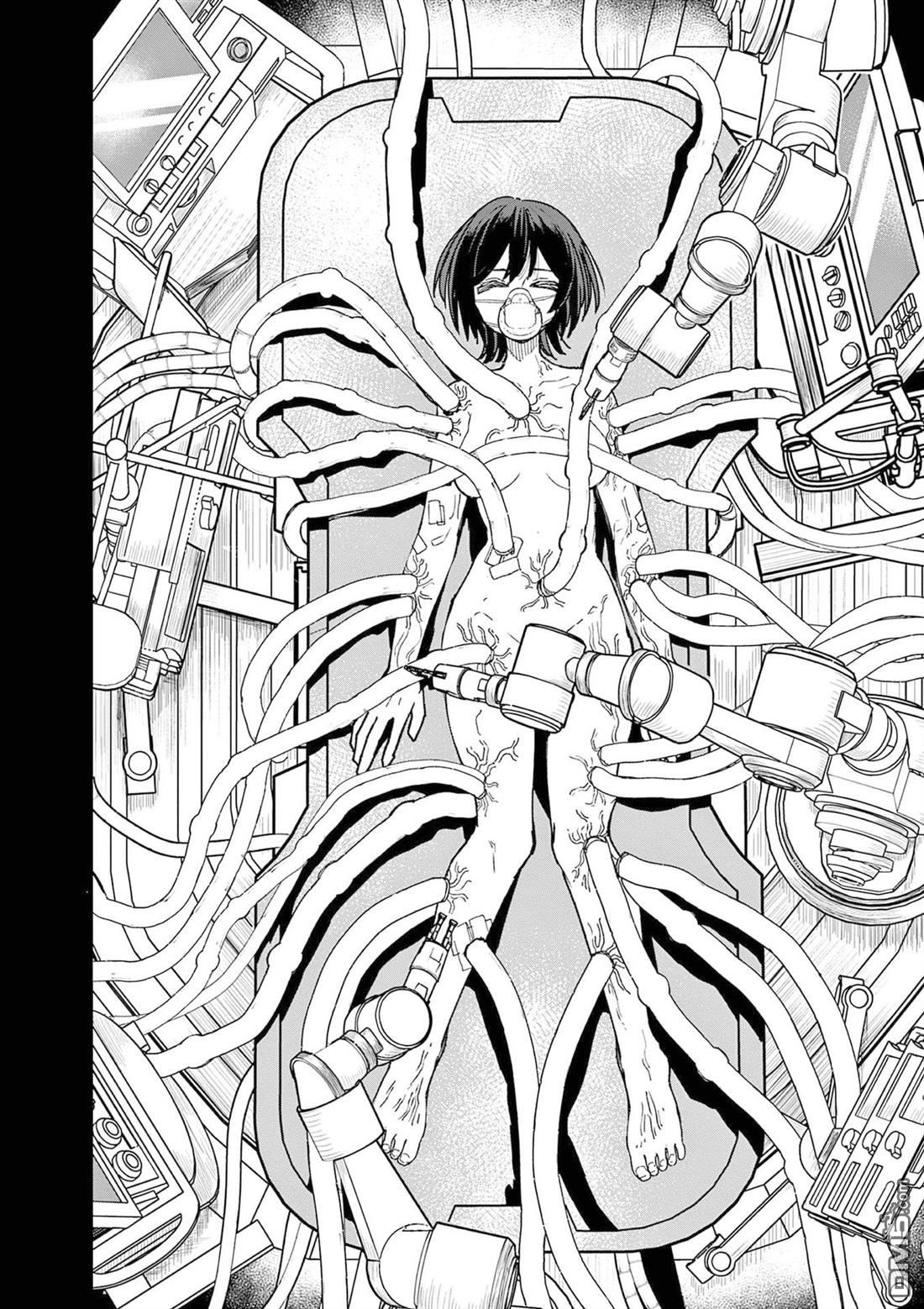 DOUBLE HELIX BLOSSOM 第21话 第2页