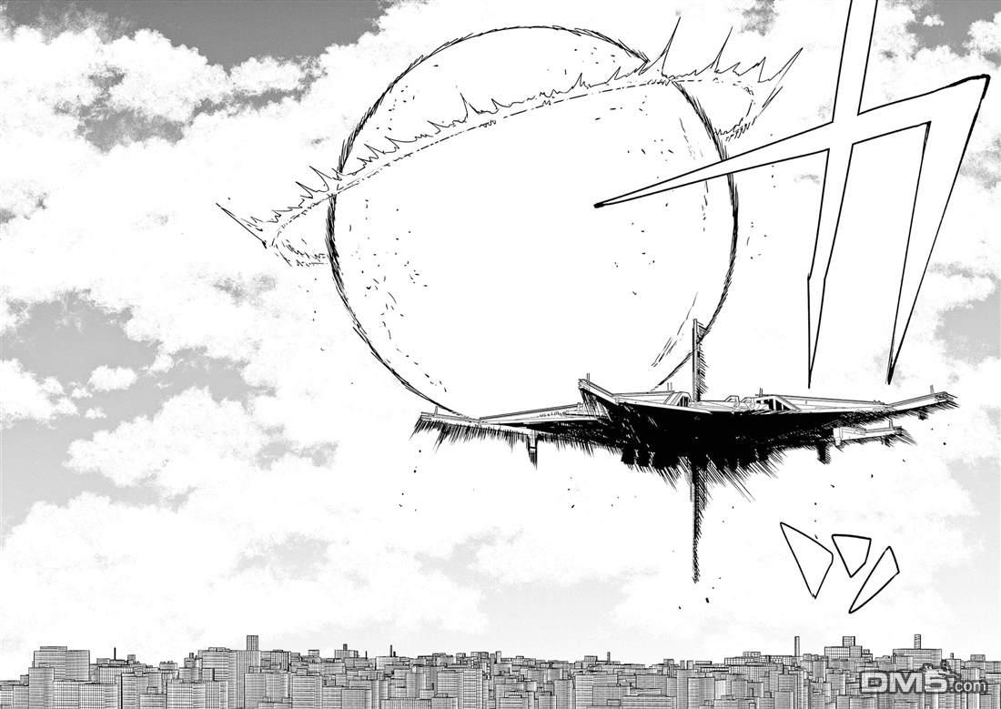 DOUBLE HELIX BLOSSOM 第28话 第16页