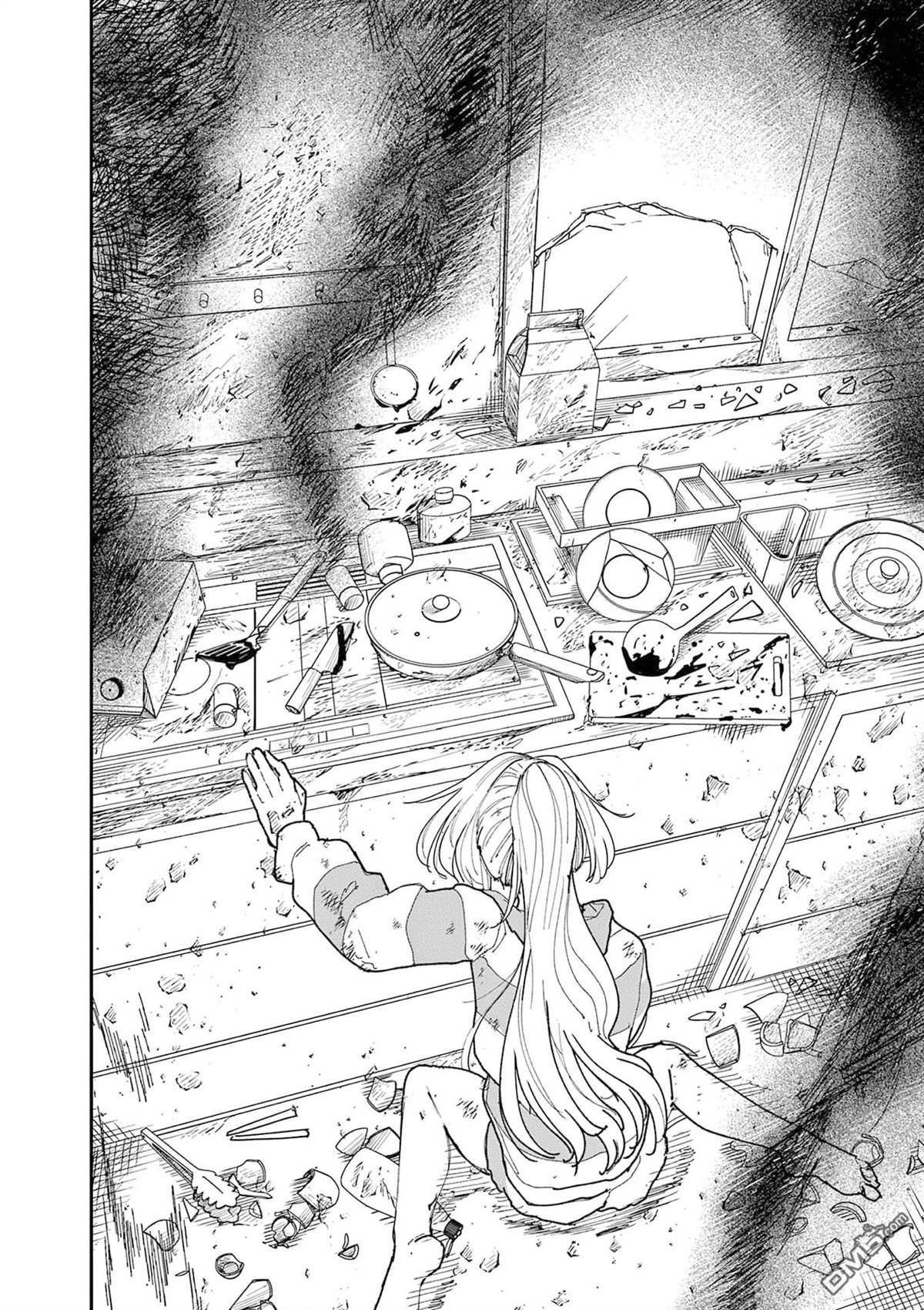 DOUBLE HELIX BLOSSOM 第32话 第10页