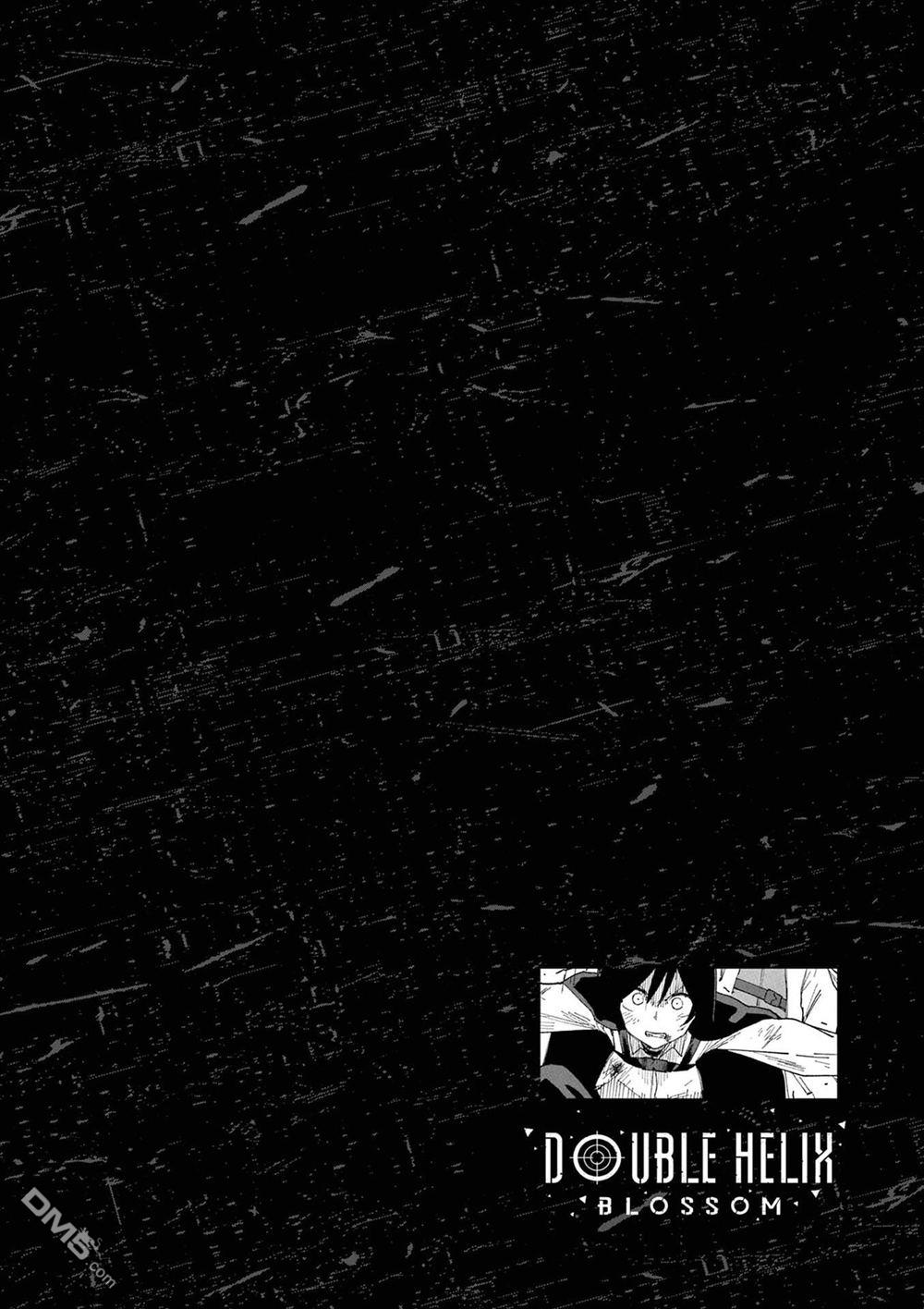 DOUBLE HELIX BLOSSOM 第4话 第22页