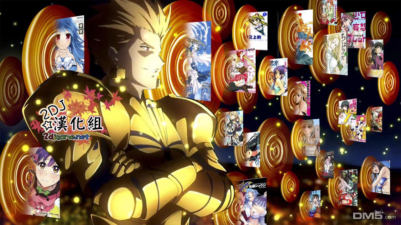 ARTE 第4话 谢肉祭 第1页