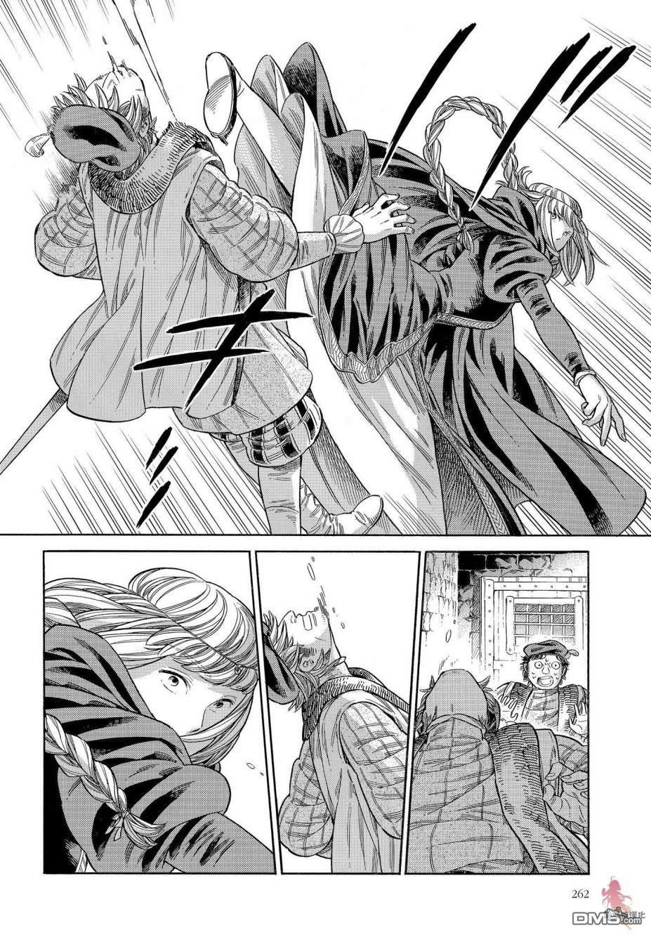 ARTE 第63话 第19页