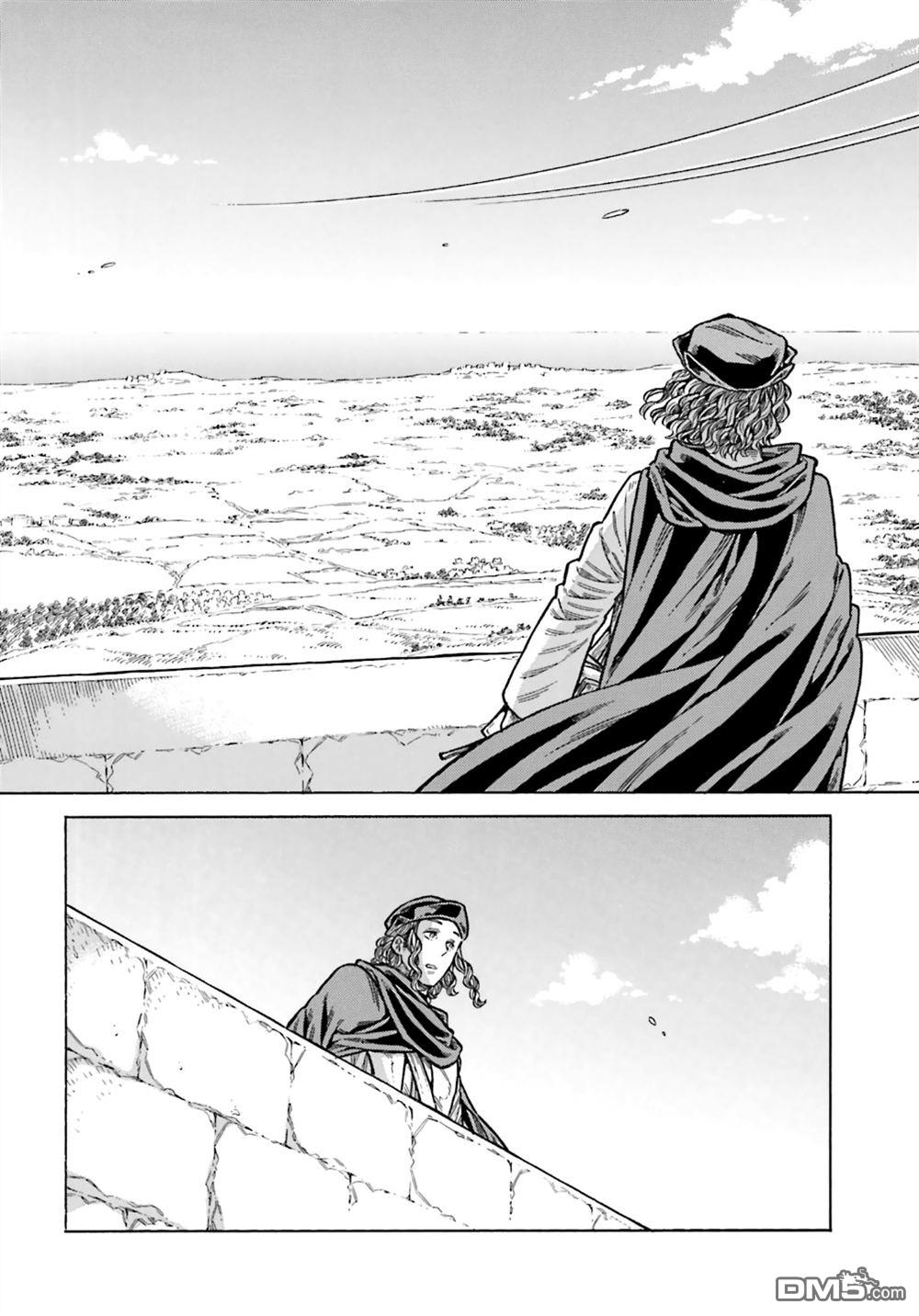 ARTE 第104话 第36页