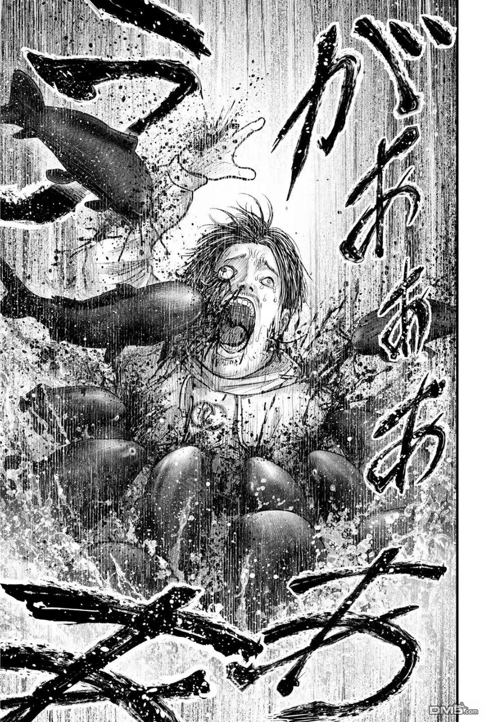 祭屍忌鲤 第1话 第45页
