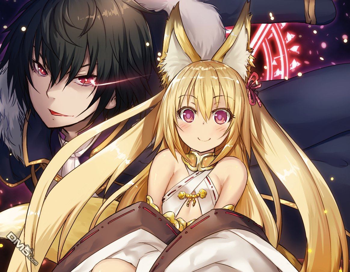 打造魔王大人的城镇！～近代都市就是最强的地下城～ 第1话 （创造）之力 第34页