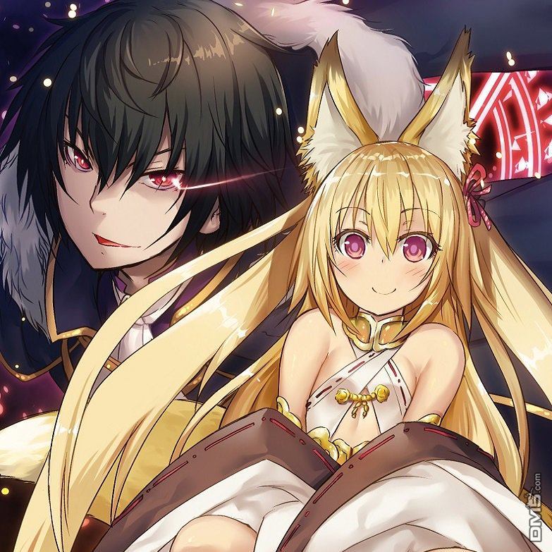 打造魔王大人的城镇！～近代都市就是最强的地下城～ 第1话 （创造）之力 第35页
