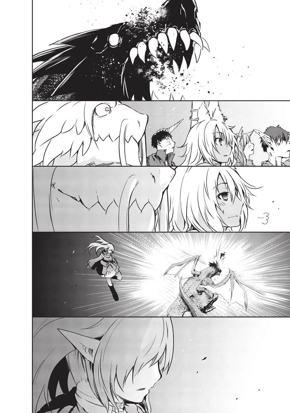 打造魔王大人的城镇！～近代都市就是最强的地下城～ 第8话 打造魔王大人的城镇 第6页