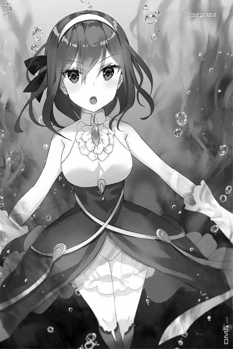 打造魔王大人的城镇！～近代都市就是最强的地下城～ 第38话 拉莱耶歌姬的战斗 第27页
