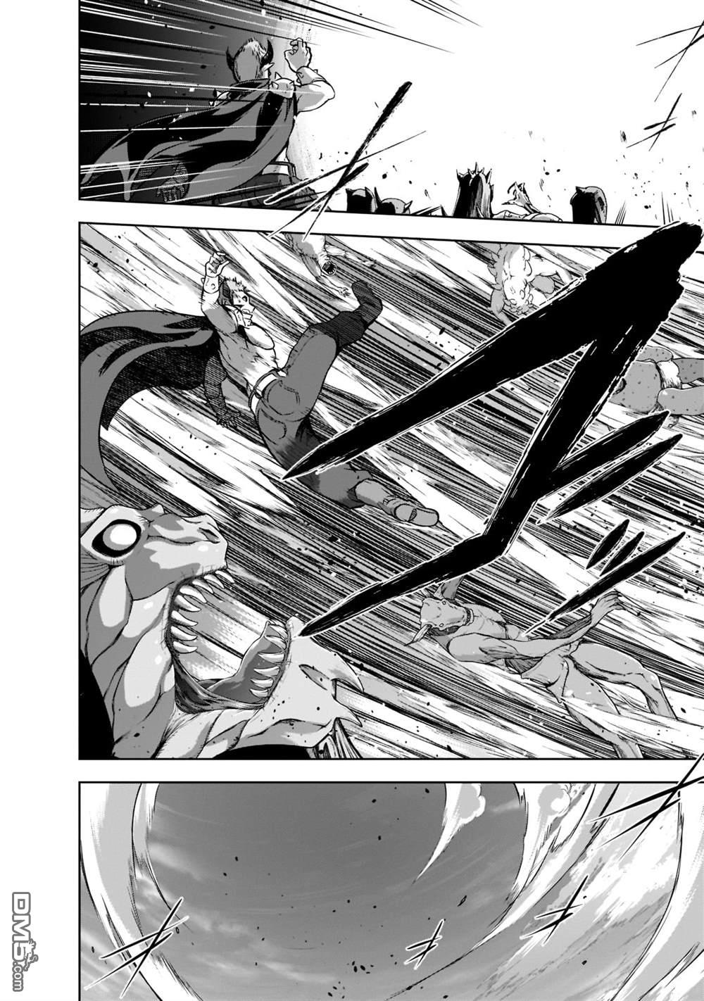 打造魔王大人的城镇！～近代都市就是最强的地下城～ 第48话 第2页