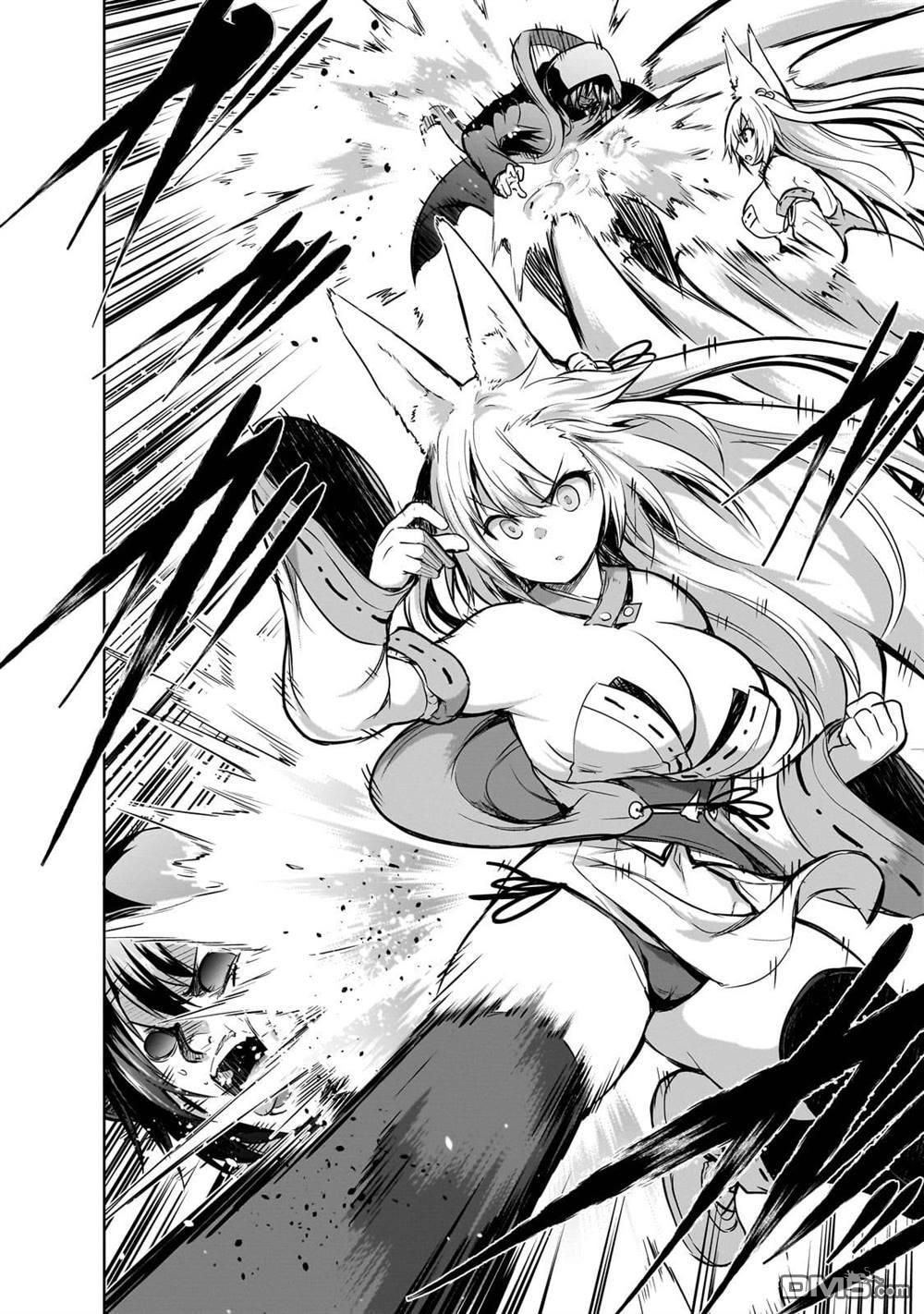 打造魔王大人的城镇！～近代都市就是最强的地下城～ 第58话 第4页