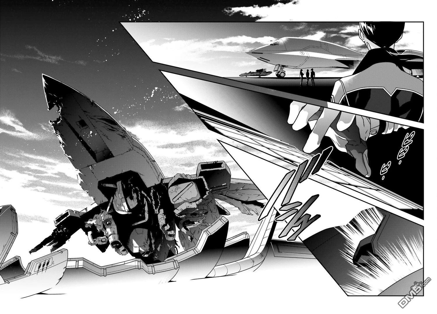 新机动战记高达W 0.5POINT HALF PREVENTER-7 第2话 第17页