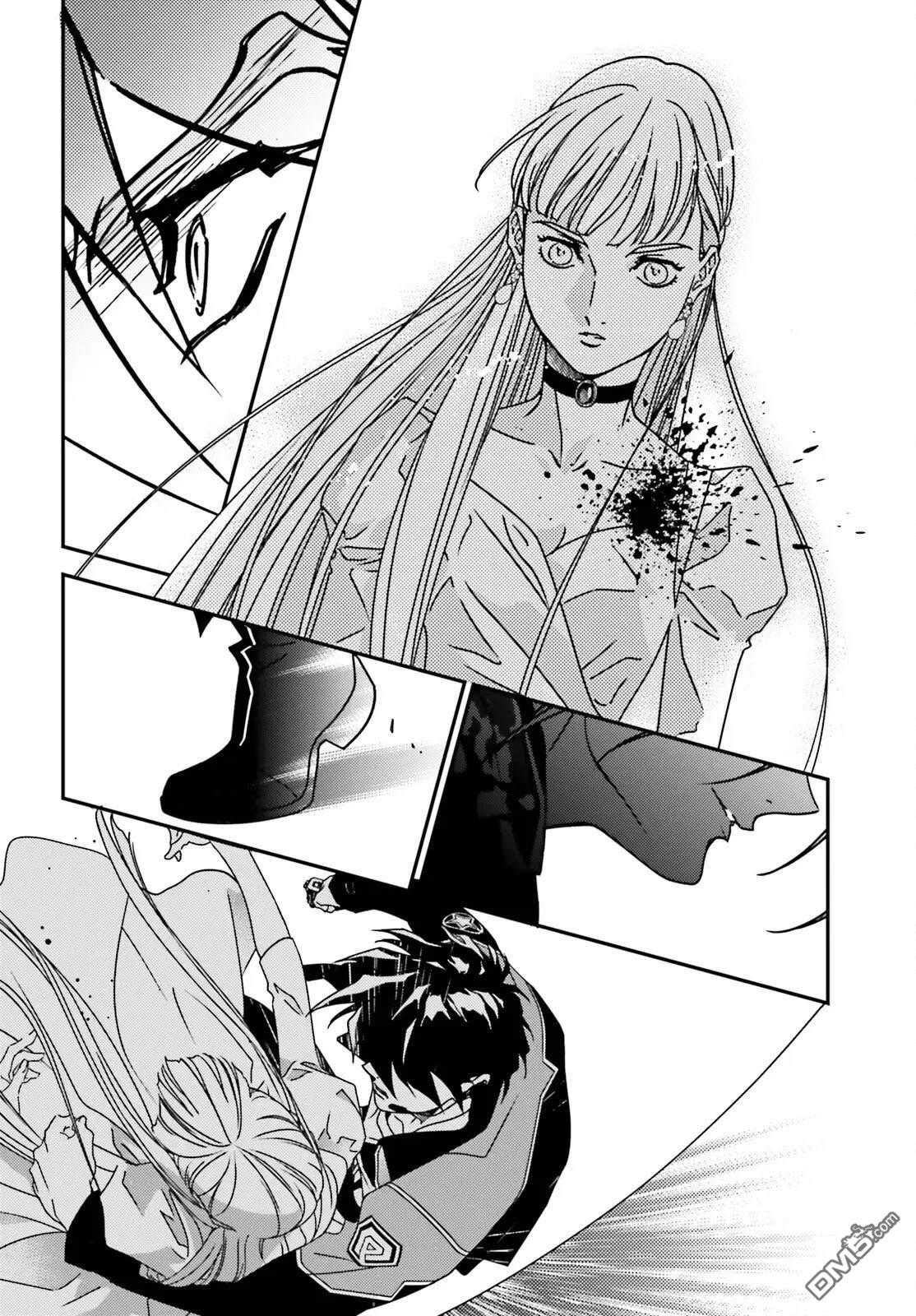 新机动战记高达W 0.5POINT HALF PREVENTER-7 第6话 第12页