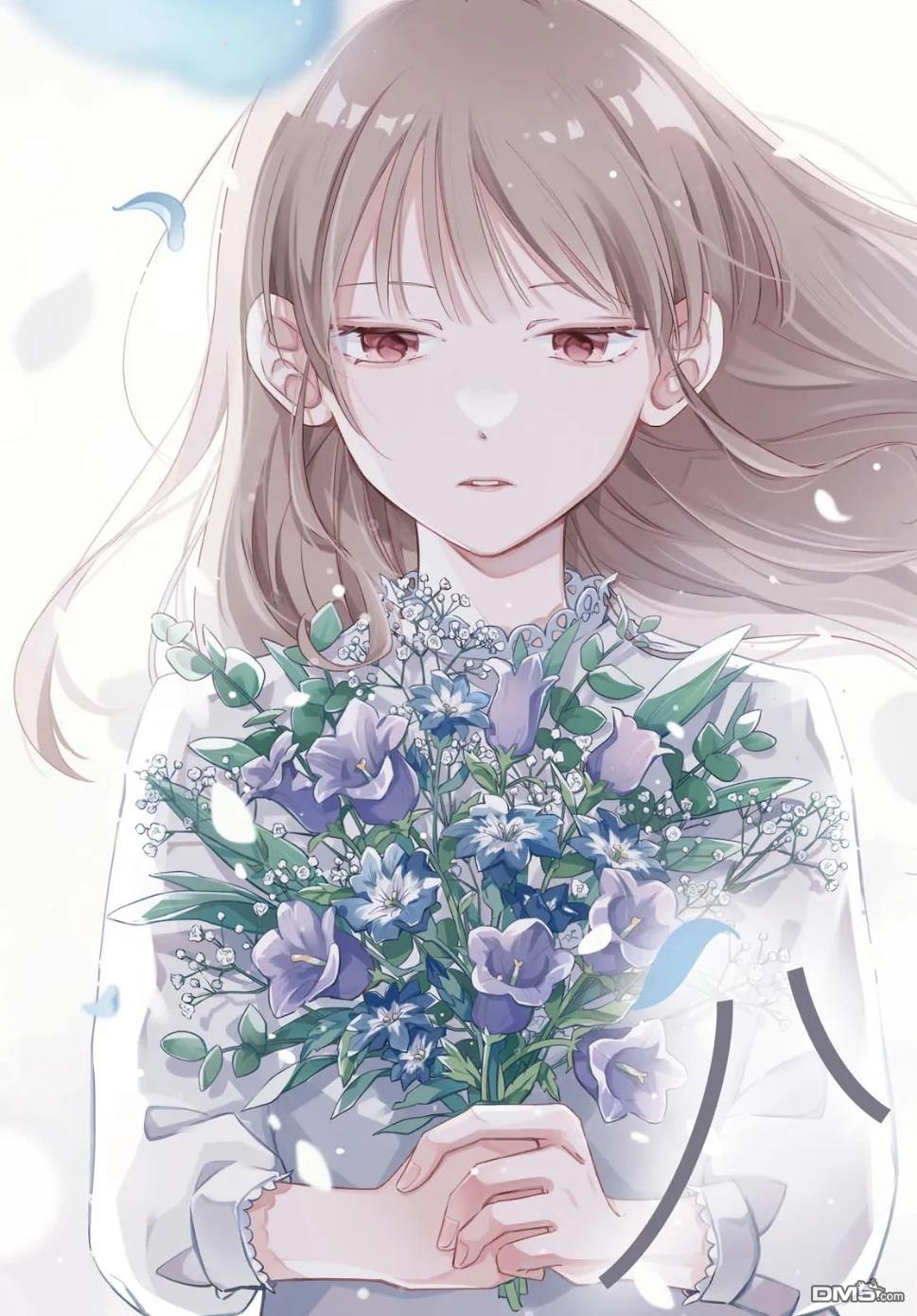 花束 第1话 第3页