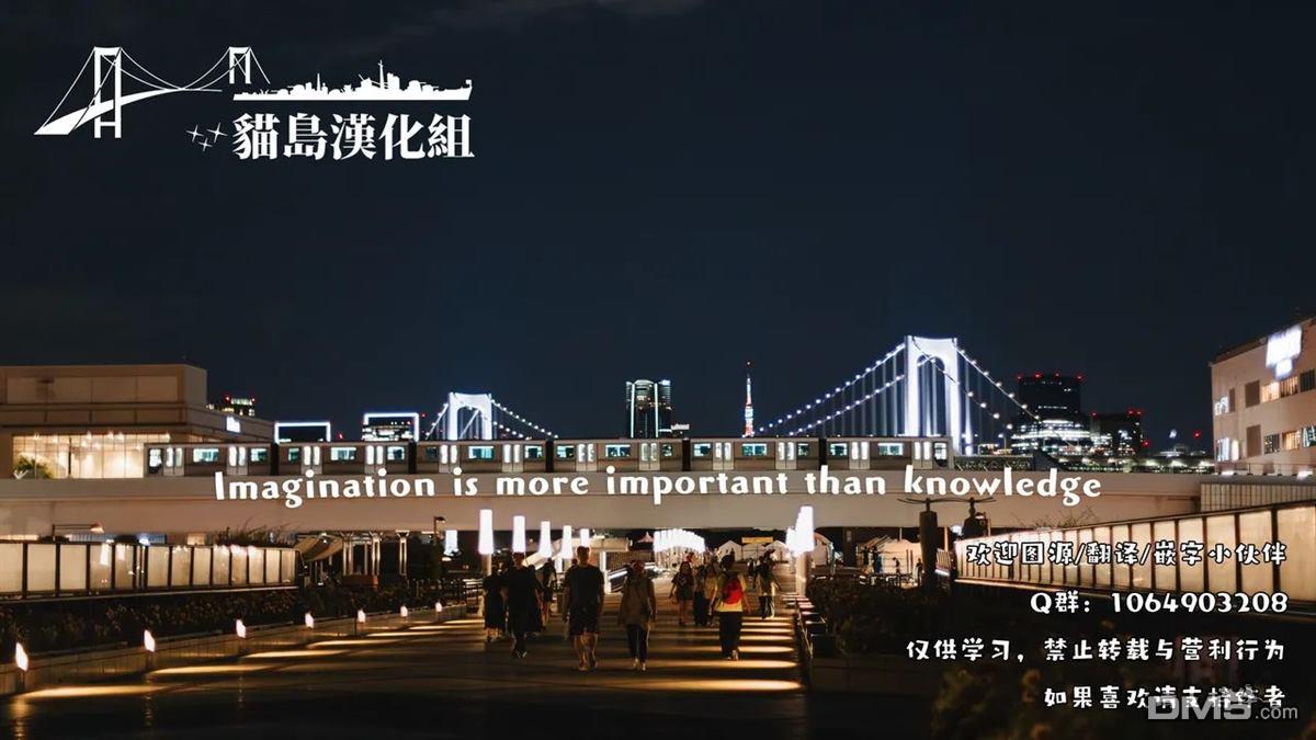 步梦姐姐!!!! [番外] 短篇 第18页