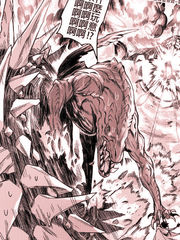 元气爆鳞龙漫画封面